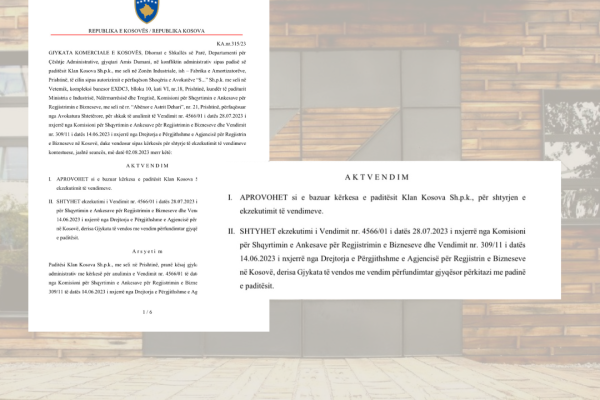 AGK-ja mirëpret vendimin e Gjykatës Komerciale në favor të Klan Kosovës
